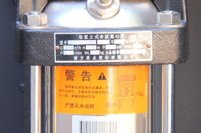 工業冷水機組廠家如何做好產品的焊接工作？